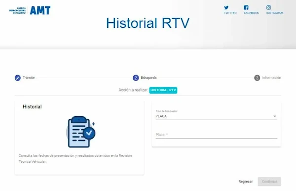 Historial RTV Quito AMT